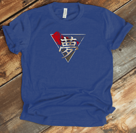 Heather True Royal Dream Kanji Premium T-Shirt - KanjiSoul