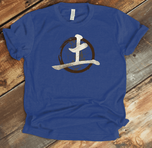 Heather True Royal Earth (Tsuchi) 2 Kanji Premium T-Shirt - DISCOUNTED - KanjiSoul