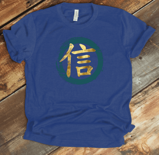 Heather True Royal Faith Kanji Premium T-Shirt - DISCOUNTED - KanjiSoul