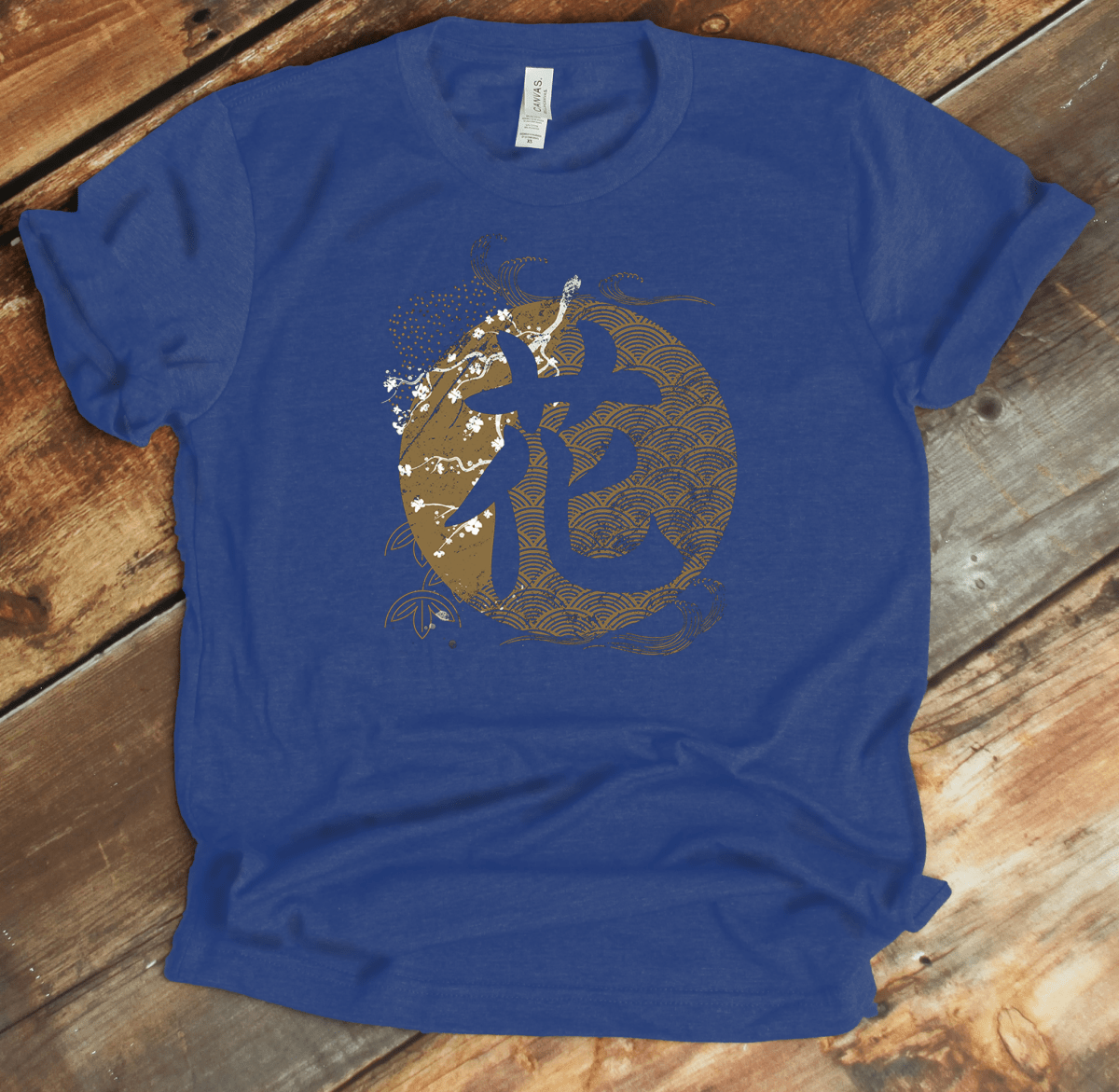 Heather True Royal Flower 花 Japanese Kanji T-Shirt - KanjiSoul