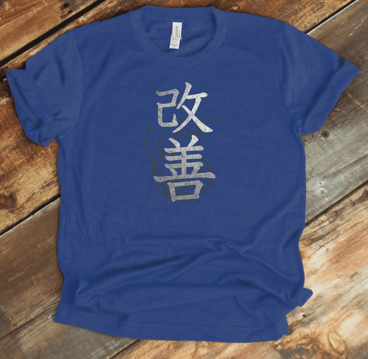 Heather True Royal Kaizen (Continuous Improvement) Kanji Premium T-Shirt - DISCOUNTED - KanjiSoul