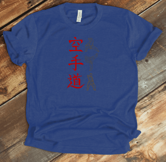 Heather True Royal Karate Kanji Premium T-Shirt - KanjiSoul