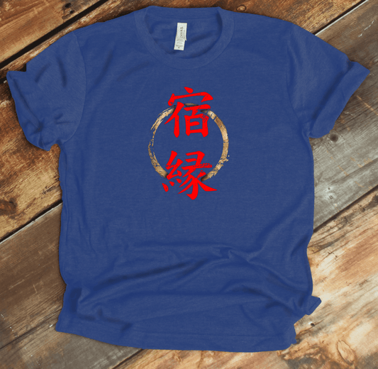 Heather True Royal Karma Kanji Premium T-Shirt - DISCOUNTED - KanjiSoul