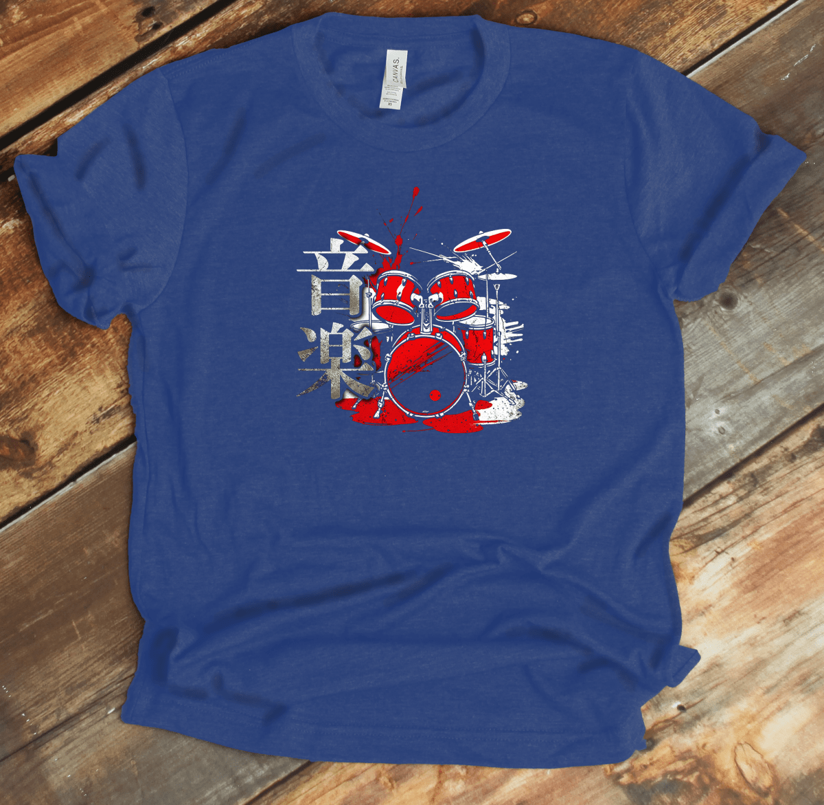 Heather True Royal Music 音楽 Drummer - Japanese Kanji Premium T-Shirt - KanjiSoul