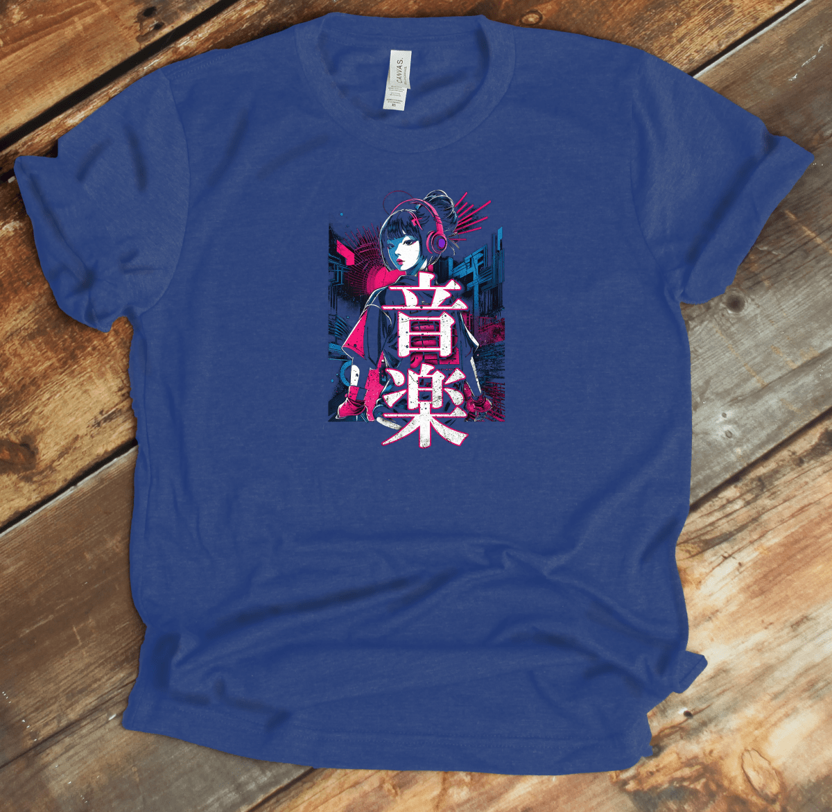 Heather True Royal Music 音楽 Techno - Japanese Kanji Premium T-Shirt - KanjiSoul