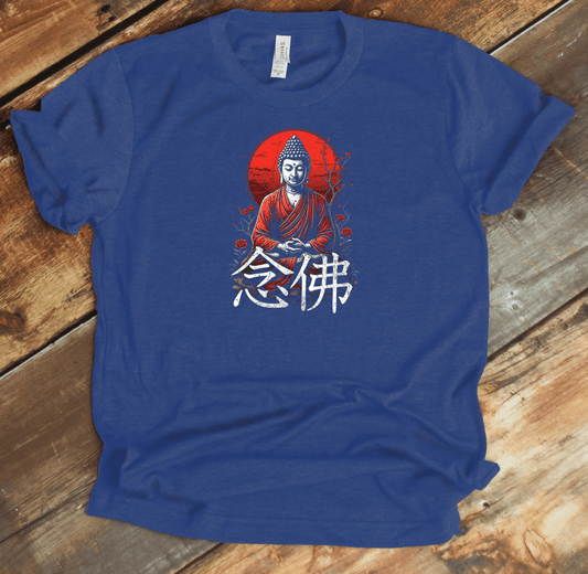 Heather True Royal Nembutsu Kanji Premium T-Shirt - KanjiSoul