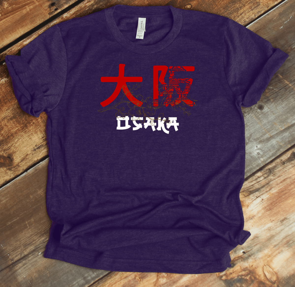 Heather True Royal Osaka 大阪 Japanese Kanji T-Shirt - KanjiSoul