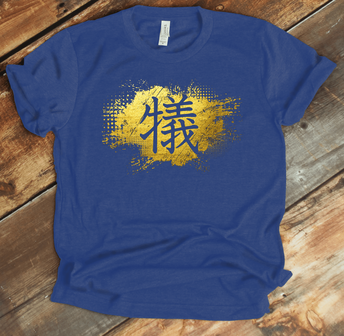 Heather True Royal Sacrifice 儀 Japanese Kanji T-Shirt - KanjiSoul