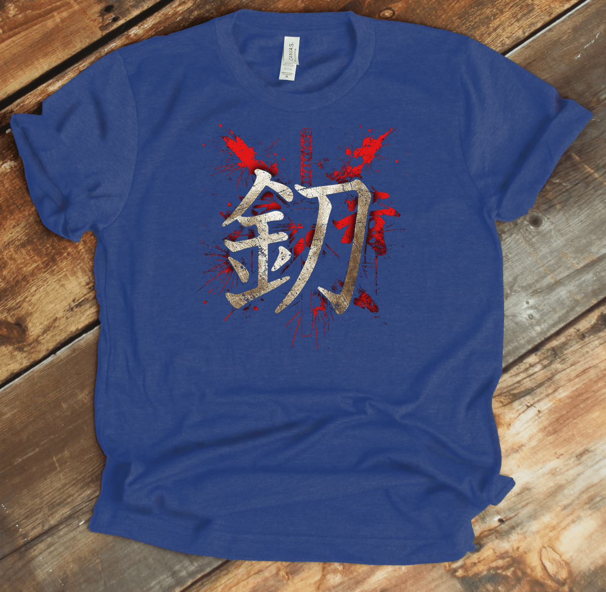 Heather True Royal Steel 鋼 Japanese Kanji T-Shirt - KanjiSoul