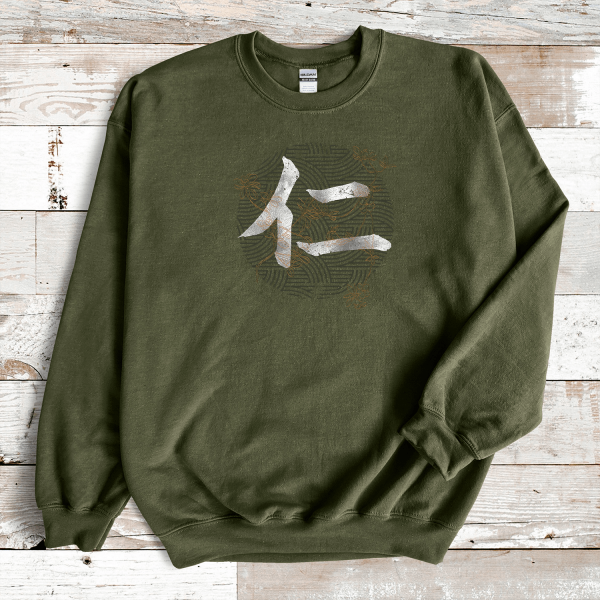 Military Green Benevolence Kanji Premium Sweatshirt - KanjiSoul