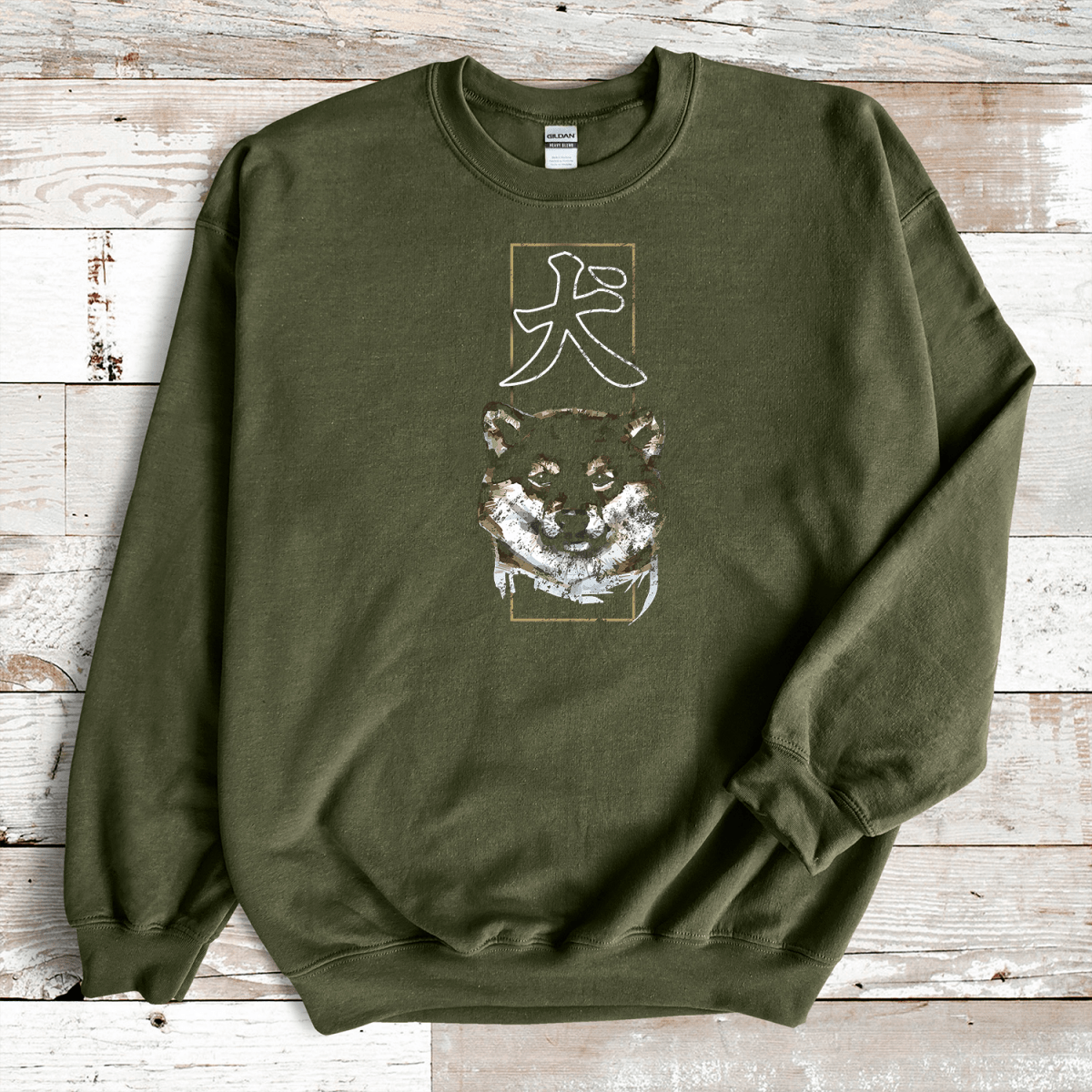 Military Green Dog Kanji Premium Sweatshirt - KanjiSoul