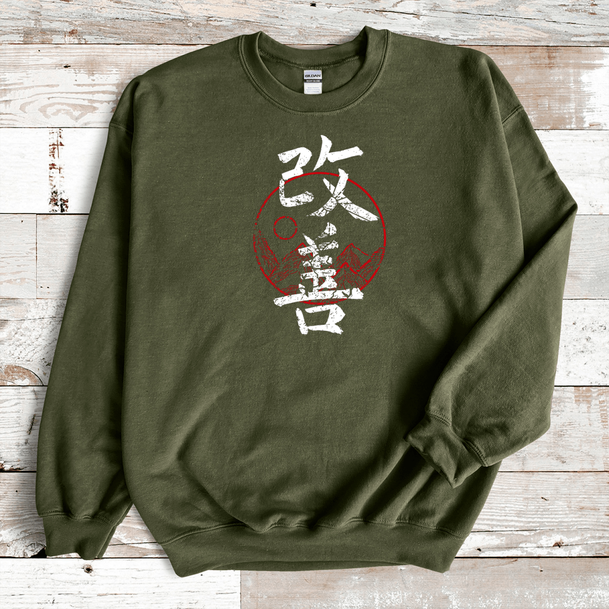 Military Green Kaizen Red Kanji Premium Sweatshirt - KanjiSoul