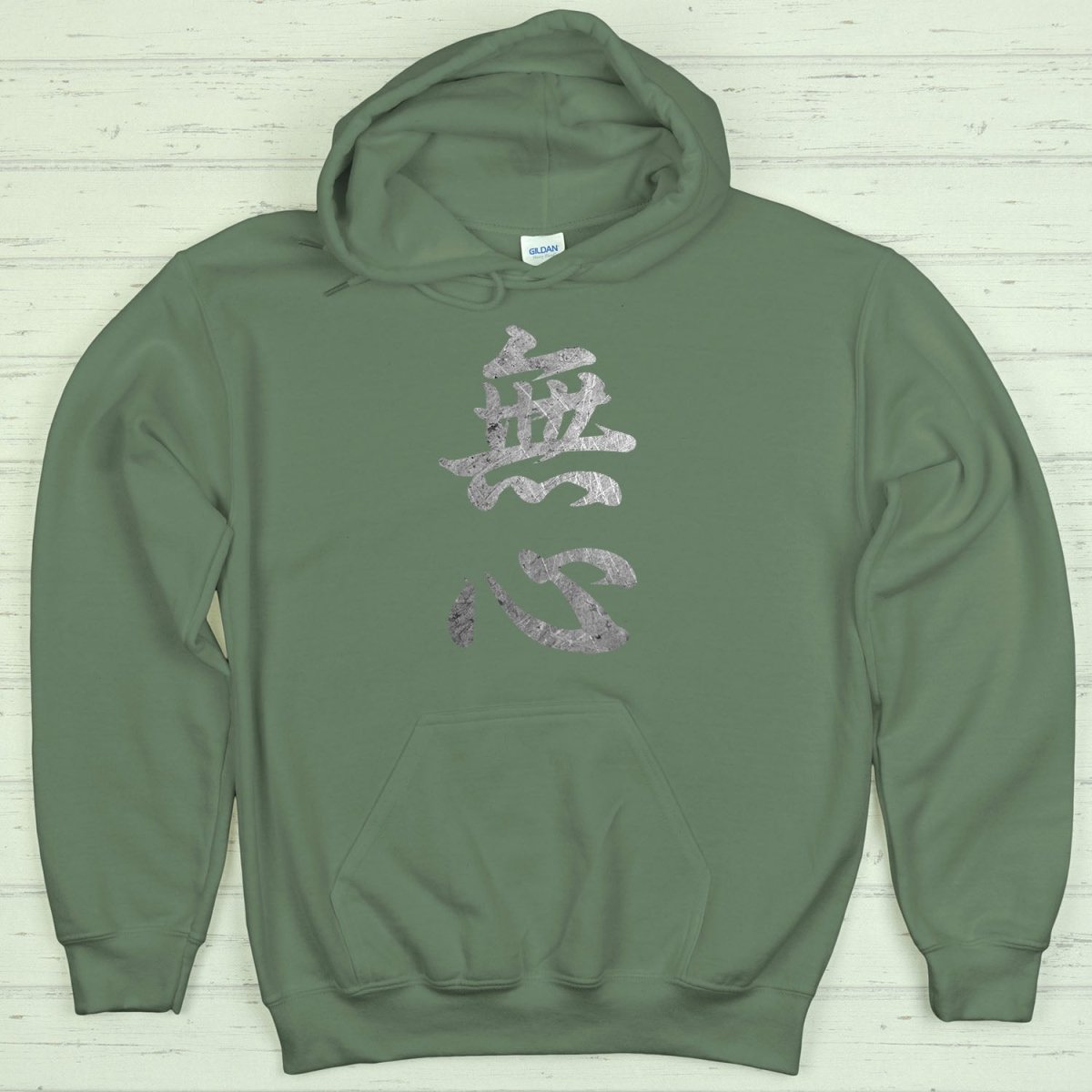 Military Green Mushin 無心 Japanese Kanji Premium Hoodie - Kanji Soul