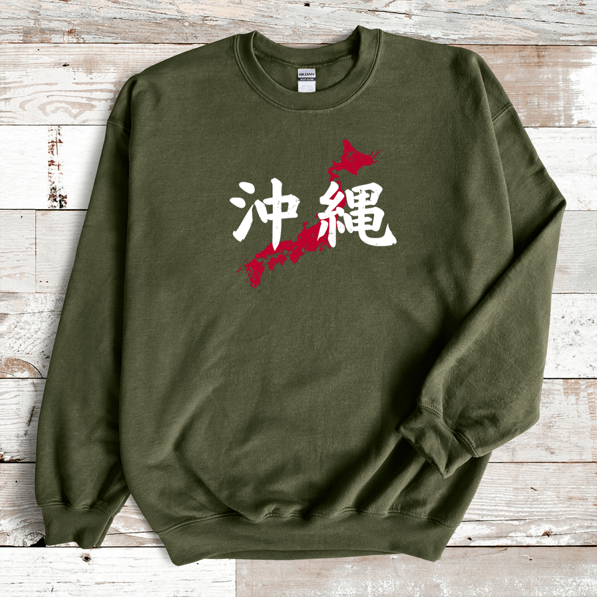 Military Green Okinawa Kanji Premium Sweatshirt - KanjiSoul