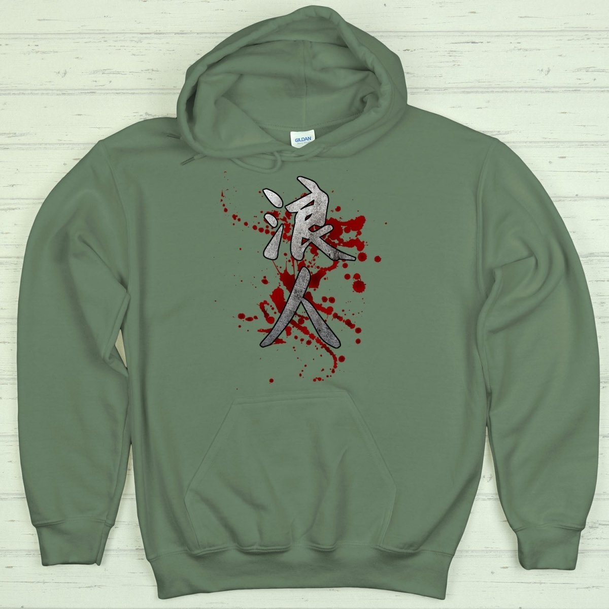 Military Green Ronin 浪人 Japanese Kanji Premium Hoodie - Kanji Soul