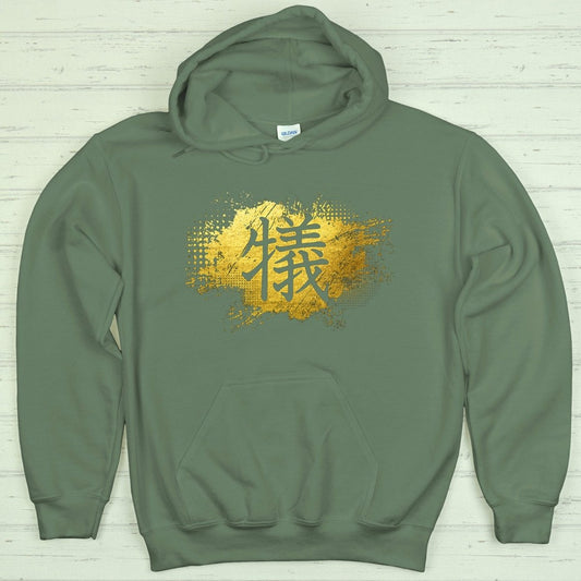 Military Green Sacrifice 犠 Japanese Kanji Hoodie - Kanji Soul