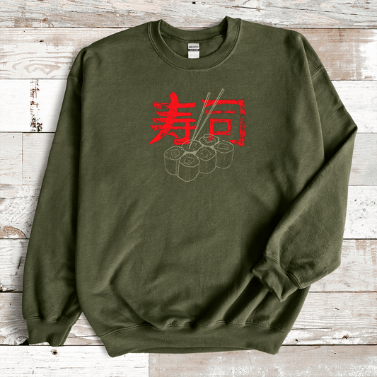 Military Green Sushi Kanji Premium Sweatshirt - KanjiSoul