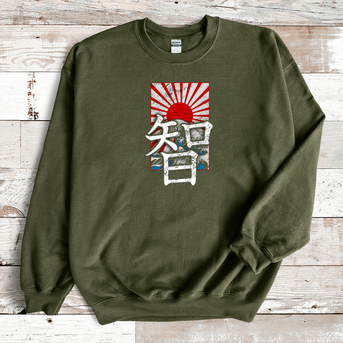 Military Green Wisdom Kanji Premium Sweatshirt - KanjiSoul