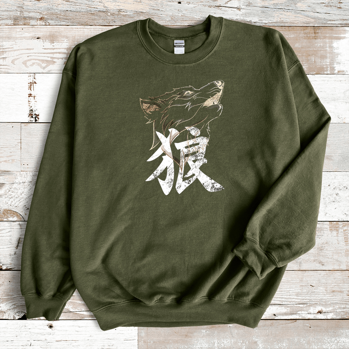 Military Green Wolf Kanji Premium Sweatshirt - KanjiSoul