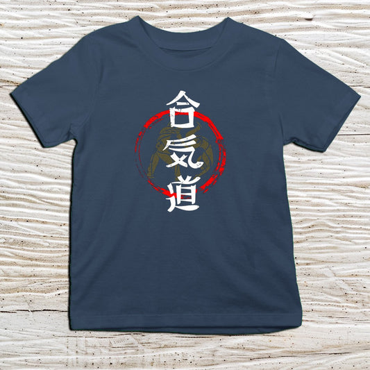 Navy Aikido Kanji Kids T-Shirt – 合気道 Japanese Inspired Shirt - Kanji Soul