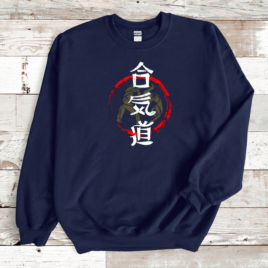 Navy Aikido Kanji Premium Sweatshirt - KanjiSoul