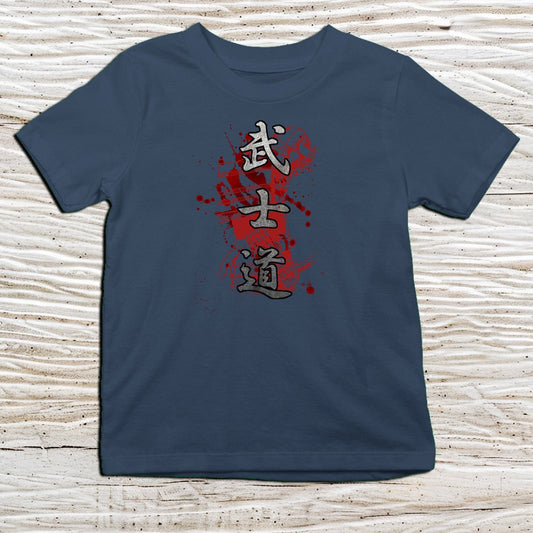 Navy Bushido Blood Kanji Kids T-Shirt – 武士道 Japanese Inspired Shirt - Kanji Soul