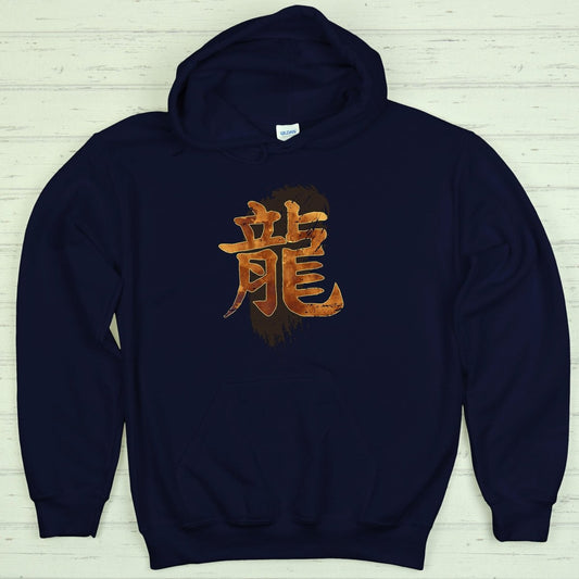 Navy Dragon 龍 Japanese Kanji Premium Hoodie - Kanji Soul