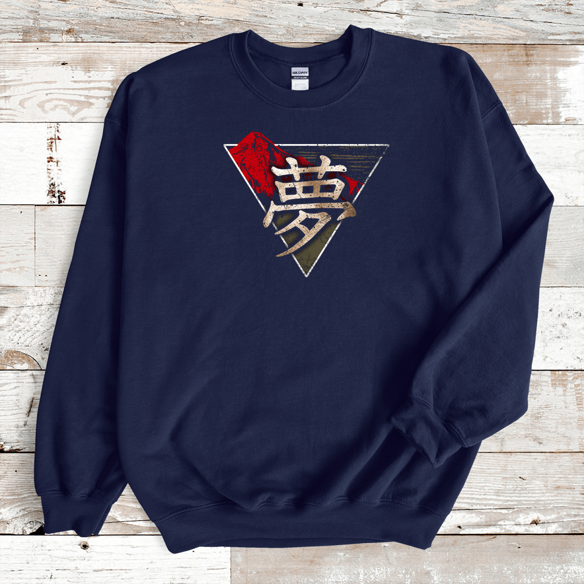 Navy Dream Kanji Premium Sweatshirt - KanjiSoul