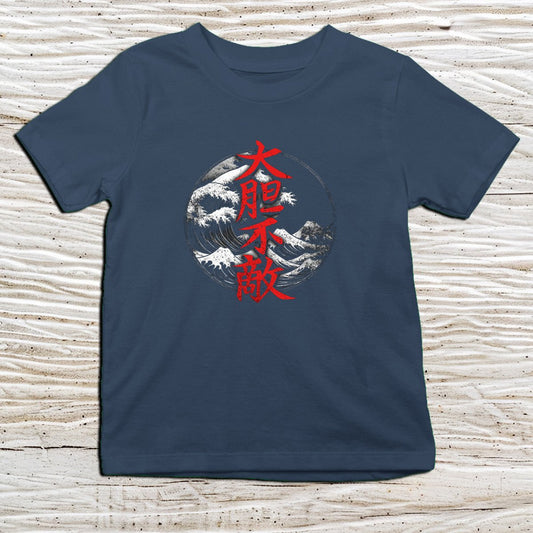 Navy Fearless Kanji Kids T-Shirt – 大胆不敵 Japanese Inspired Shirt - Kanji Soul