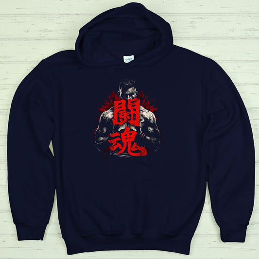 Navy Fighting Spirit 闘魂 Japanese Kanji Premium Hoodie - Kanji Soul