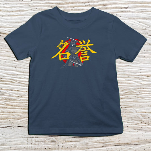 Navy Honor Kanji Kids T-Shirt – 名誉 Japanese Inspired Shirt - Kanji Soul