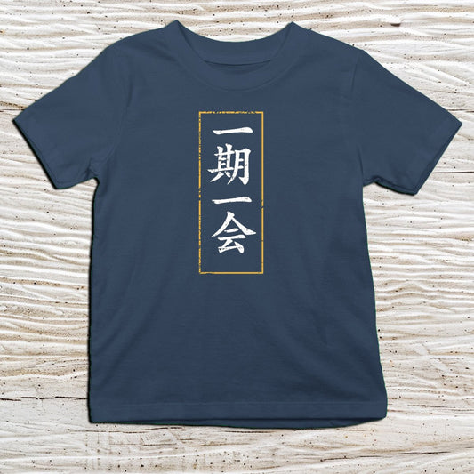 Navy Ichi Go Ichi E Kanji Kids T-Shirt – 一期一会 Japanese Inspired Shirt - Kanji Soul