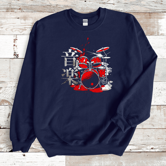 Navy Music 音楽 Japanese Kanji Drummer Sweatshirt - Kanji Soul
