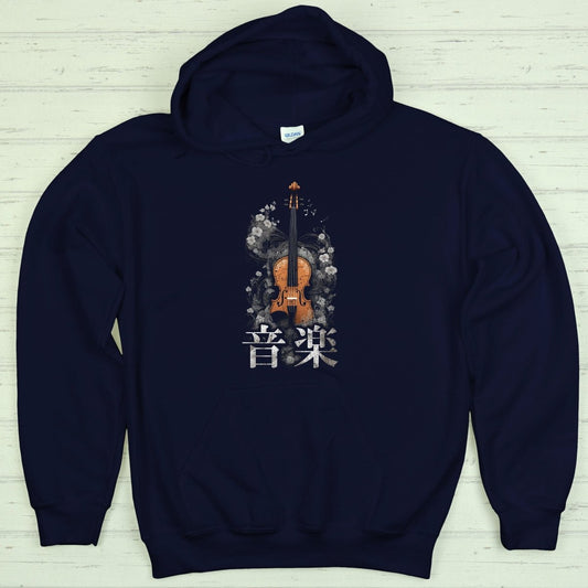 Navy Music 音楽 Japanese Violin Hoodie - Kanji Soul
