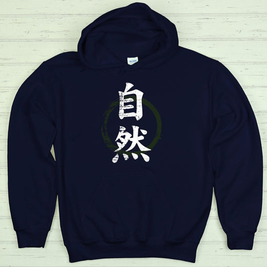 Navy Nature 自然 Japanese Kanji Premium Hoodie - Kanji Soul