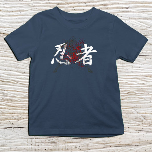 Navy Ninja Kanji Kids T-Shirt – 忍者 Japanese Inspired Shirt - Kanji Soul