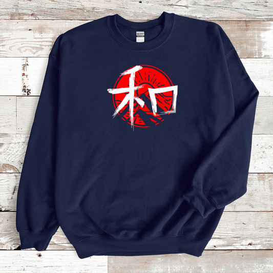 Navy Peace 和 Japanese Kanji Premium Sweatshirt - Kanji Soul