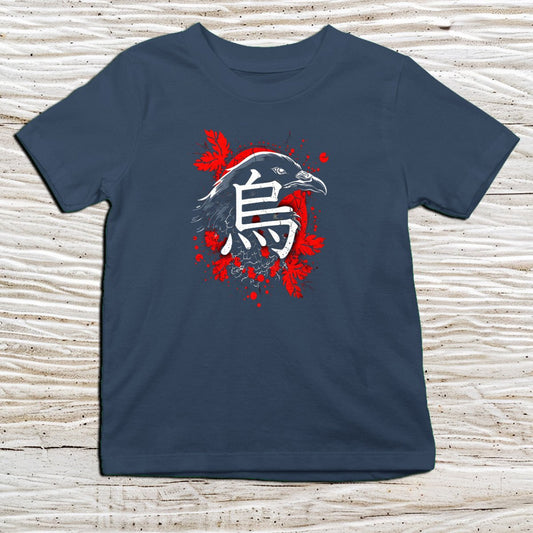 Navy Raven Kanji Kids T-Shirt – 烏 Japanese Inspired Shirt - Kanji Soul