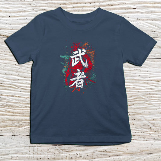 Navy Warrior Kanji Kids T-Shirt – 戦士 Japanese Inspired Shirt - Kanji Soul