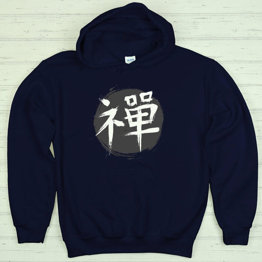 Navy Zen 禅 Japanese Kanji Premium Hoodie - Kanji Soul