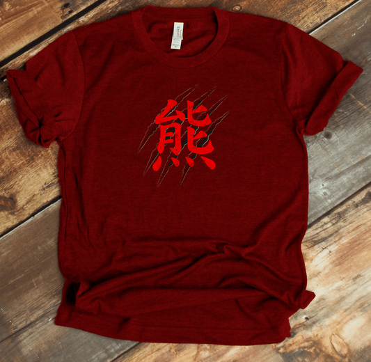 Red Bear Kanji Premium T-Shirt - KanjiSoul