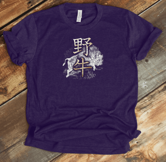 Red Buffalo Kanji Premium T-Shirt - KanjiSoul