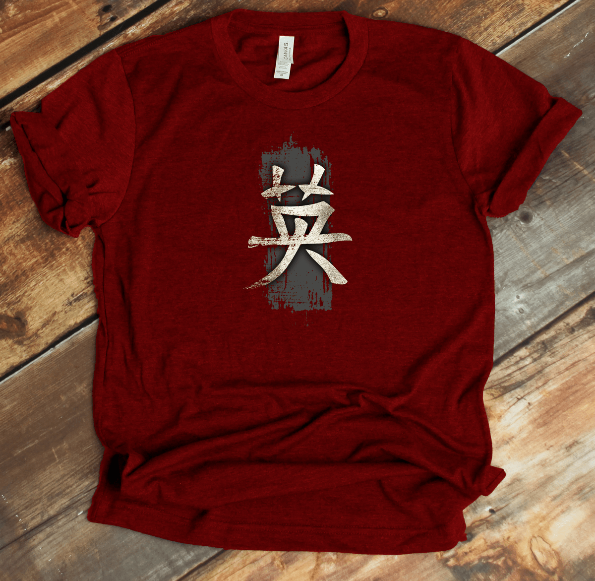 Red Courage Kanji Premium T-Shirt - DISCOUNTED - KanjiSoul