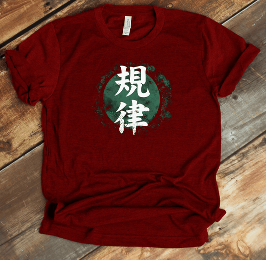 Red Discipline Kanji Premium T-Shirt - DISCOUNTED - KanjiSoul