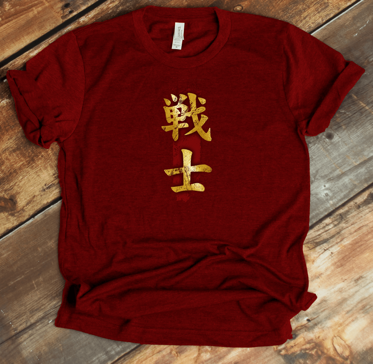 Red Fighter Kanji Premium T-Shirt - KanjiSoul