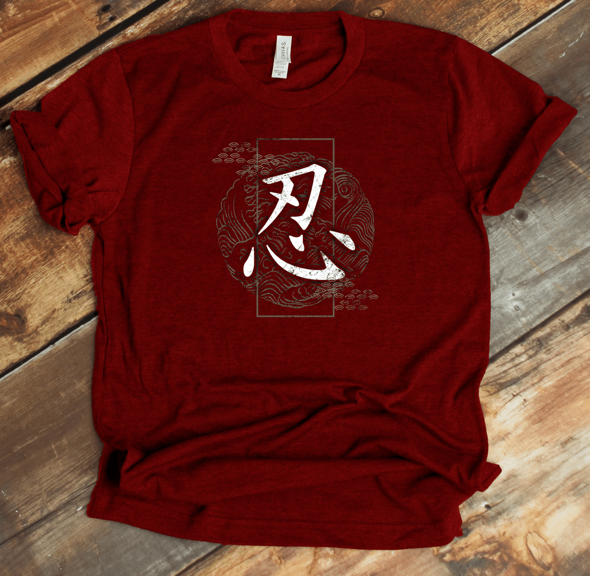 Red Patience Kanji Premium T-Shirt - DISCOUNTED - KanjiSoul