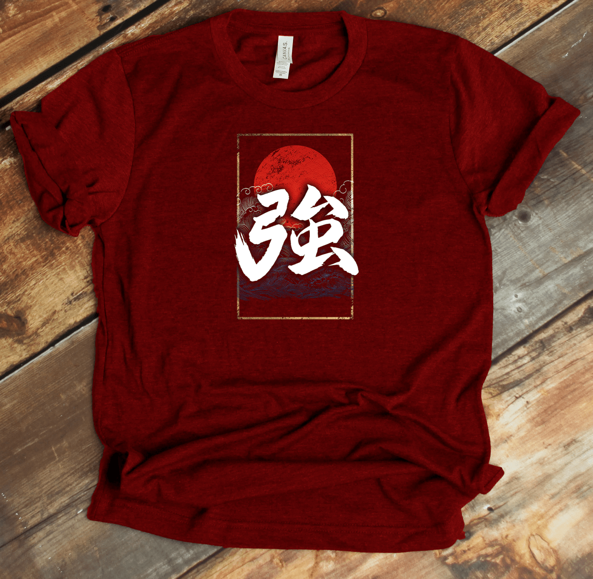 Red Strong Kanji Premium T-Shirt - KanjiSoul