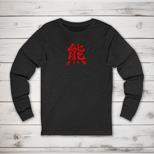 S Bear Kanji Long Sleeve T-Shirt - KanjiSoul
