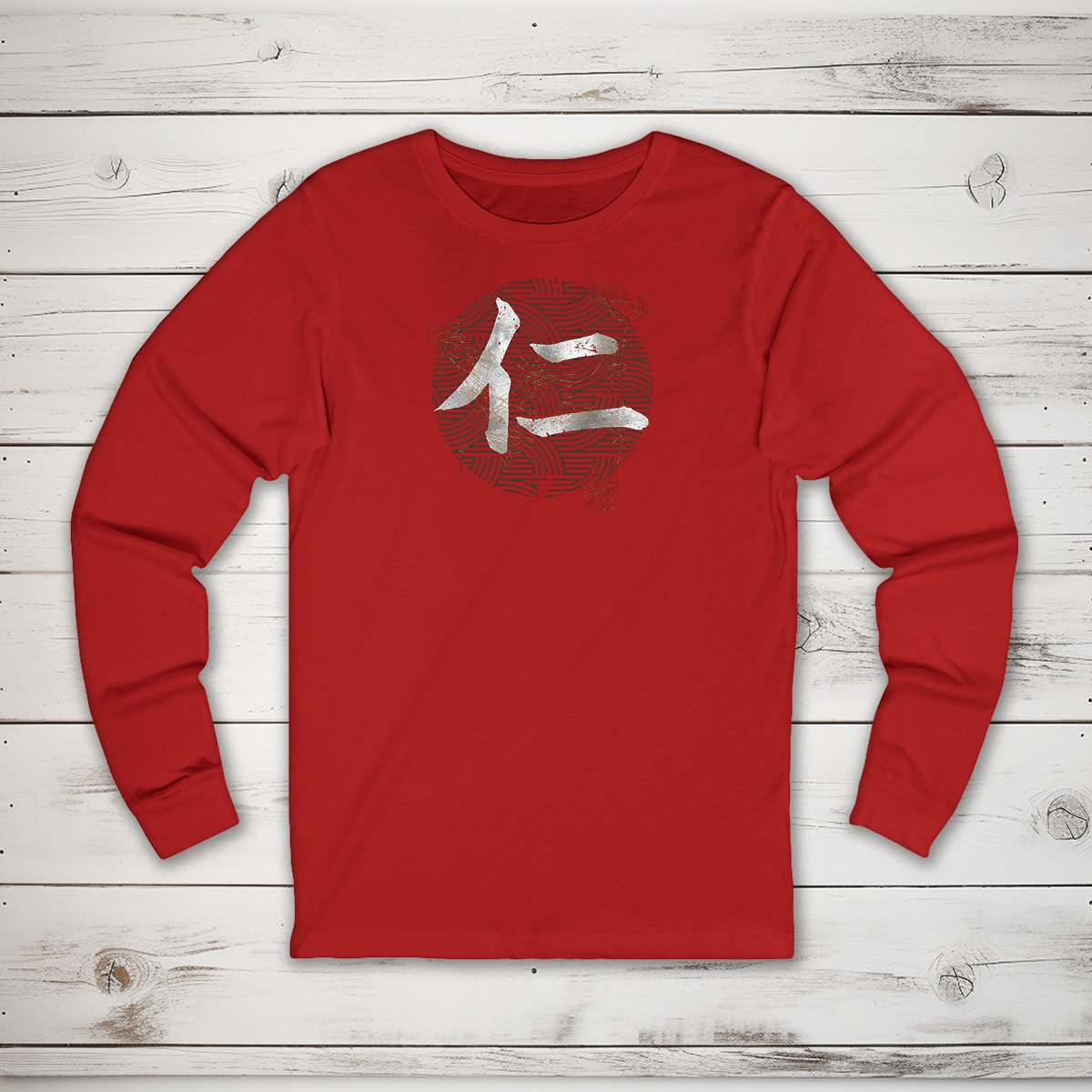 S Benevolence Kanji Long Sleeve T-Shirt - KanjiSoul