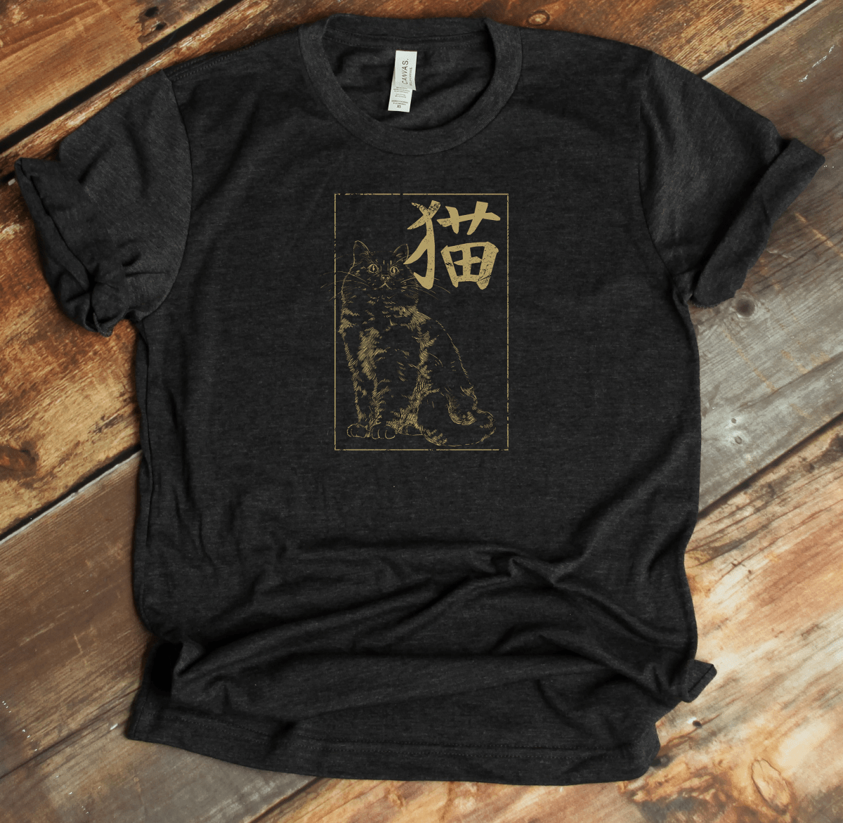 S Cat V - Neck - KanjiSoul